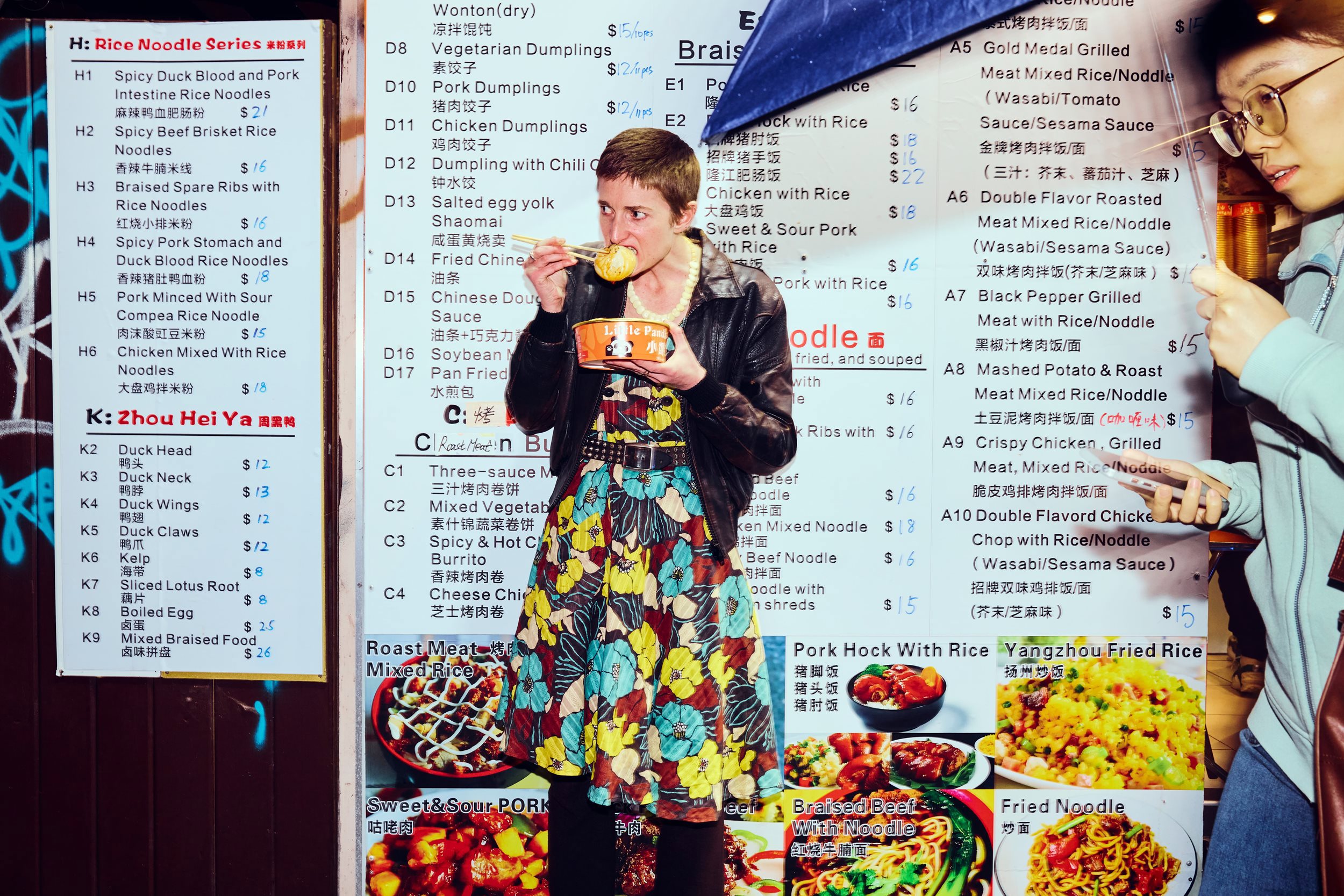 Emma Gleason's Favourite Nighttime Spots in Auckland