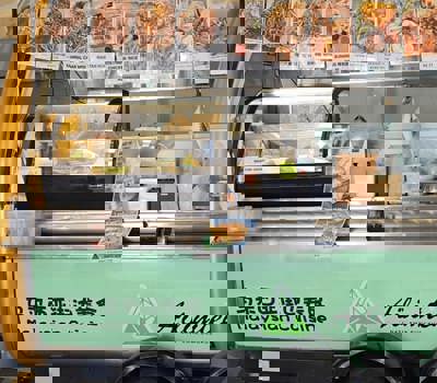 Ailimteh Nasi Lemak Bungkus