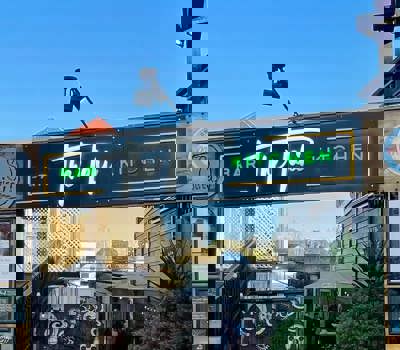 The Tahi Bar Kitchen