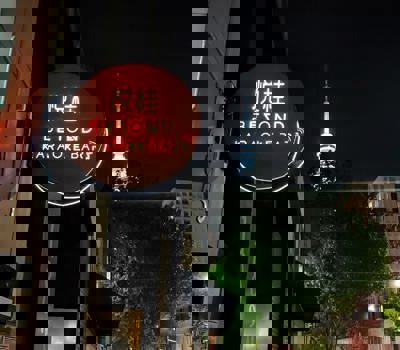 Beyond Karaoke Bar 悦桂 KTV