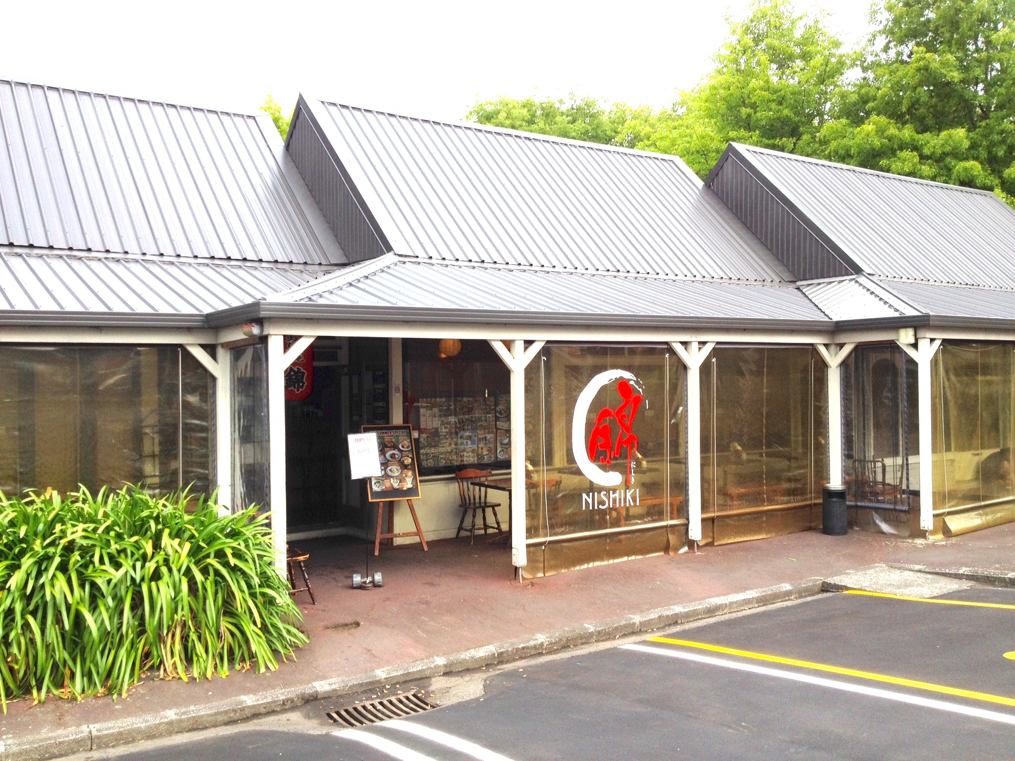 Nishiki Freemans Bay