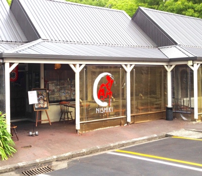 Nishiki Freemans Bay