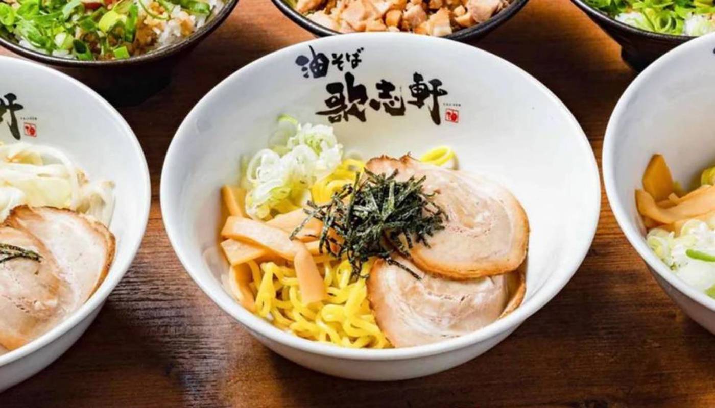 Photo of Pork Chashu served over ramen from Kajiken