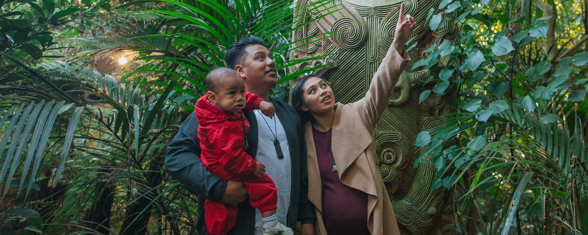 Auckland Zoo:  Te Wao Nui 