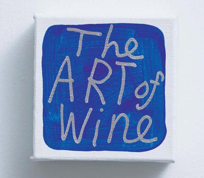 Art of Wine