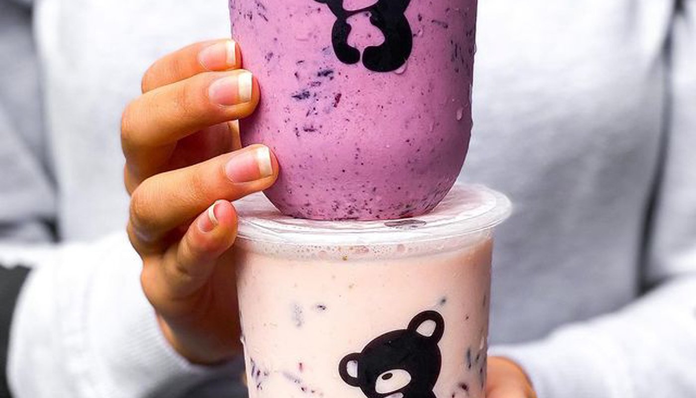 Misyoo Rice Yoghurt Image 2